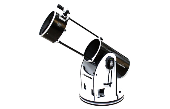 BK DOB 16" Collapsible GOTO